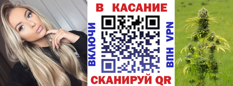 Все наркотики Яблоновский БУТИРАТ Канабис Меф мяу мяу Гашиш А ПВП Амфетамин