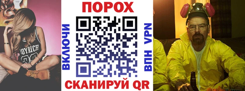 Амфетамин Розовый  цены   Яблоновский 