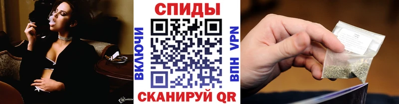 БУТИРАТ буратино  закладка  Яблоновский 