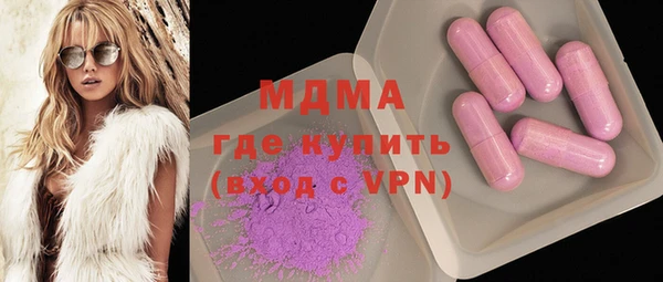 apvp Балабаново