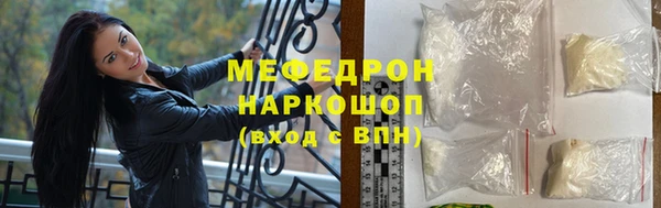 хмурый Саяногорск