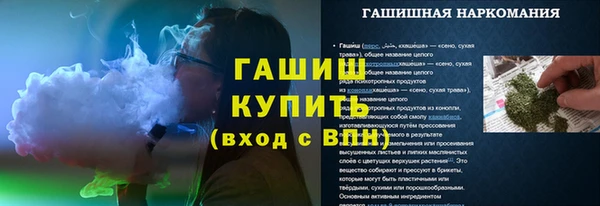 твердый Сатка