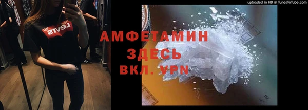 apvp Балабаново