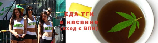 твердый Баксан