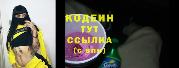твердый Баксан