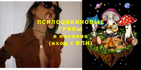 мефедрон VHQ Арсеньев