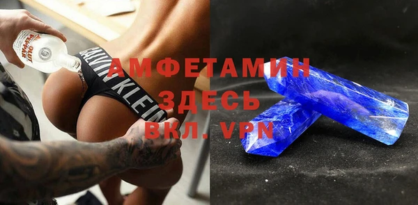 твердый Баксан