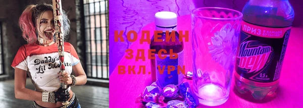 apvp Балабаново