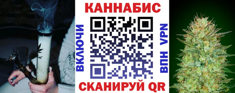 наркотики  Яблоновский  Конопля VHQ 